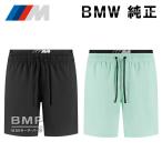 BMW оригинальный M COLLECTION 2025 мужской M купальный костюм плавки шорты для серфинга море Panther f шорты спортивные шорты шорты коллекция 