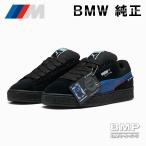 BMW 純正 M MOTORSPORT COLLECTION 2026 PUMA Suede X