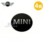 BMW 純正 MINI エンブレム ホィールキャップバッジ 4枚セット 50ｍｍ