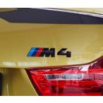 ショッピングPackage BMW 純正 F82 M4 Competition package ブラック エンブレム コンペティション パッケージ