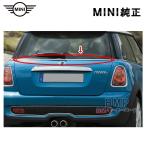 BMW MINI R56 задний Wind молдинг хром нижний отделка покрытие внизу сторона 
