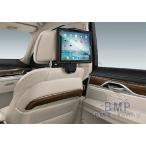 BMW トラベル＆コンフォートシステム タブレット ホルダー iPad Air2 等