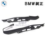 BMW оригинальный F10 F11 передняя фара прокладка левый и правый в комплекте прокладка наклейка 