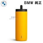 BMW 純正 BMW COLLECTION 2024 BMW ワードマーク サーモマグ タンブラー ラージ 560ml ステンレス イエロー コレクション