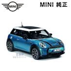 BMW MINI 純正 MINI COLLECTION 2024 MINI Cooper S 1/18スケール ミニチュアカー ミニカー アイランドブルー コレクション
