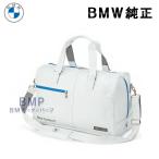 BMW оригинальный GOLF SPORT COLLECTION 2023 BMW x Callaway Callaway Golf спорт сумка "Boston bag" коллекция 