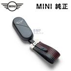 BMW MINI оригинальный аксессуары MINI John Cooper Works JCW брелок для ключа ключ ремень ключ ремешок J05 J01 U25 F65 F66 F67
