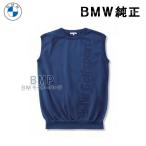 BMW оригинальный GOLF SPORT COLLECTION 2023 женский вязаный лучший темно-синий Golf коллекция 