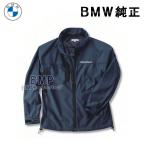 BMW оригинальный GOLF SPORT COLLECTION 2023 женский Wind брейкер жакет темно-синий водоотталкивающий водонепроницаемый Golf коллекция 