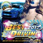 ¡ÔÁ÷ÎÁ̵ÎÁ¡¿MIXCD¡¿MKDR-0041¡ÕBEST DRIVING -NON STOP THIRDLY MIX- ¡ÔÍÎ³Ú MixCD ¡¿ÍÎ³Ú CD¡Õ¡Ô¥á¡¼¥«¡¼Ä¾Á÷¡¿Àµµ¬ÉÊ¡Õ