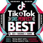 -TIK & TOK -SNS PERFECT BEST- 2CD 100SONGS-¡ÔÍÎ³Ú Mix CD¡¿ÍÎ³Ú CD¡Õ¡Ô OKT-001 ¡¿¥á¡¼¥«¡¼Ä¾Á÷¡¿Í¢ÆþÈס¿Àµµ¬ÉÊ¡Õ