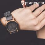 木製腕時計 メンズ レディース plantwear Rawシリーズ Double Stone Oak ユニセックス おしゃれなブランド時計