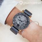 木製腕時計 メンズ レディース plantwear Rawシリーズ Double Silver Oak ユニセックス おしゃれなブランド時計