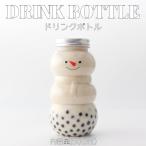 ショッピングsnowman テイクアウト ドリンクボトル おしゃれ 雪だるま スノーマン ペット素材 ボトル容器 500ml ビール 銀蓋 ボトルドリンク  100個セット インスタ映え