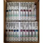 ... государственный язык .. все 20 шт * другой шт 3 шт ( лента 1,2,3* видео ) Noguchi .. работа произведение сборник 