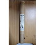 [ нераспечатанный ] Pokemon Battrio super упаковка no. 7.100 листов ввод 