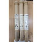 [ нераспечатанный ] Pokemon Battrio super лучший selection 100 листов ввод ×3