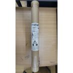 [ нераспечатанный ] Pokemon Battrio super упаковка no. 7.100 листов ввод 