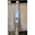 [ нераспечатанный ] Pokemon Battrio Zero пустой ...reku The сборник 100 листов ввод 