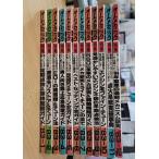 [12 шт. комплект ] авто механизм nik*83 год 