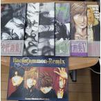 [7 шт. комплект ].. число . сборник репродукций Salty-dog1~6*Backgammon-Remix