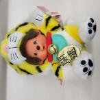 【タグ付き】干支モンチッチ(寅/開運) 　とらモンチッチ