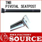 TNB PIVOTAL ALMI SEATPOST / 25.4mm