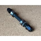 BMXHUBFRONTSHAFTA...