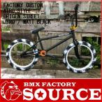 自転車  20インチ BMX STREET 限定FACTORY FULLCUSTOM  ATRO STYLE　ORIGEN STREET MATT BLACK  JYRO付き