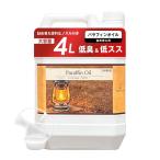 パラフィンオイル 詰替え用 4000ml 注ぎ用ノズル付き オイルランタン ランタンオイル 低スス 易生分解性 低臭 大容量 キャンプ用品
