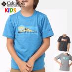 コロンビア キッズ マウントエコー半袖Tシャツ 110-155cm  男の子女の子供用 吸湿速乾機能 日焼け防止 ストレッチ アウトドアブランドおしゃれカッコイイ