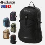 超SALE  コロンビア リュック 20L Columbia キャッスルロック20L 通勤通学 メンズ レディース男の子 女の子 バッグ カバン キャンプ バックパック