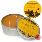 Yahoo! Yahoo!ショッピング(ヤフー ショッピング)超SALE  シトロネラCAN キャンドルL/キャンドル/