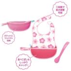 超SALE おでかけビブ フィーディングスプーン付 フラワー ランチ ベビー 子供用 よだれかけ スタイ ビブ