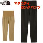  супер SALE The * North * лицо женский материнство длинные брюки North Face празднование рождения рождение подготовка производство передний послеродовой двоякое применение уличный бренд мама для 