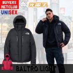 ショッピング女性 日本正規品 男性用 女性用 バルトロライトジャケット XXS-XL ザ・ノース・フェイ ユニセックス 登山 マウンテンパーカー アウター 防寒 ダウンジャケット 無地