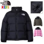 超SALE  ザ・ノース・フェイス キッズ ダウンジャケット 100-150cm ヌプシ North Face 男の子用 女の子用 カッコイイおしゃれアウター無地 防寒 フード付き