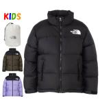 ザ・ノース・フェイス キッズ ダウンジャケットヌプシ 100-150cm North Face 撥水 カッコイイおしゃれアウトドアブランドアウター 長袖 無地 防寒