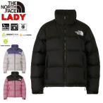 日本正規品 1人1点限り ノースフェイス レディース ショート・ヌプシジャケット S-XL 女性用 登山 アウター 防寒 ダウンジャケット 長袖 無地