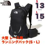  супер SALE The * North * лицо бег для рюкзак Martin wing 16jo серебристый g бег сумка рюкзак уличный бренд North Face