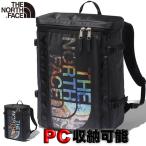 超SALE  ザ・ノース・フェイス リュック 30L ノベルティBCヒューズボックス North Face Novelty BC Fuse Box メンズ*レディース*通勤通学通塾*バックパック