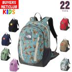 ザ・ノース・フェイス キッズ リュック ラウンディ 22L 10-12歳 North Face 男の子用女の子用アウトドアブランドおしゃれカッコイイバッグ バックパック