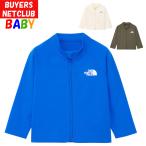  празднование рождения baby длинный рукав Rush Guard 80cm90cm полный Zip затеняющий экран, шторки от солнца жакет The * North * лицо North Face море бассейн река развлечение водные развлечения рождение подготовка мужчина женщина 