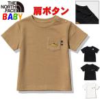  The * North * лицо baby 80-90cm короткий рукав футболка карман органический хлопок использование мужчина девочка уличный бренд модный North Face
