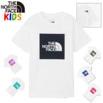 超SALE  ザ・ノース・フェイス キッズ 半袖Tシャツ 100-150cm カラードスクエアロゴ 男の子女の子おしゃれアウトドアブランド North Face