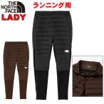 ザ・ノース・フェイス レディース ランニング用パンツNorth Faceレッドランロング 防風防寒はっ水 ストレッチ 登山 スポーツ 女性用 ママ用