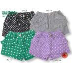 アウトレット /春柄ショートパンツ/80-95cm RAGMART/ラグマート/