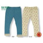 超SALE  アウトレット 柄スパッツ/100cm〜 RAGMART/ラグマート/ DD