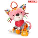 SKIP HOP スキップホップ - バンダナバディーズ・ストローラートイ/キティ【出産祝い】