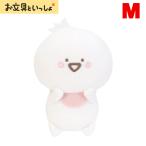  мягкая игрушка .... san M размер :16cm :. канцелярские принадлежности san (nigrumi моти моти fwafwa симпатичный герой товары модный девочка мужчина SNS день рождения pre zen
